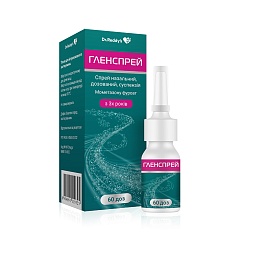 ГЛЕНСПРЕЙ спрей назальний 50мкг/дозу 60доз