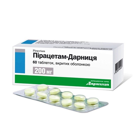 ПІРАЦЕТАМ таб. 200мг 60