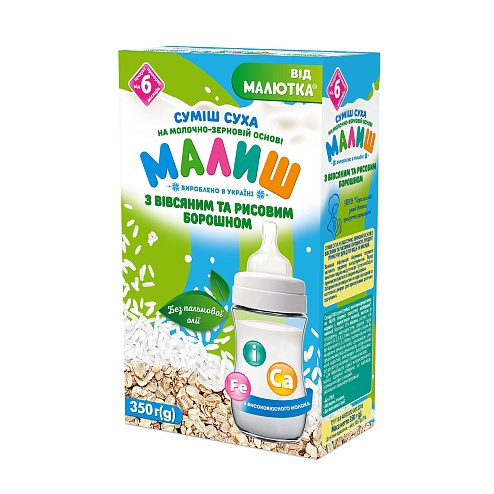 МАЛЮК суміш молочна вівсяно-рисова 350г 6+