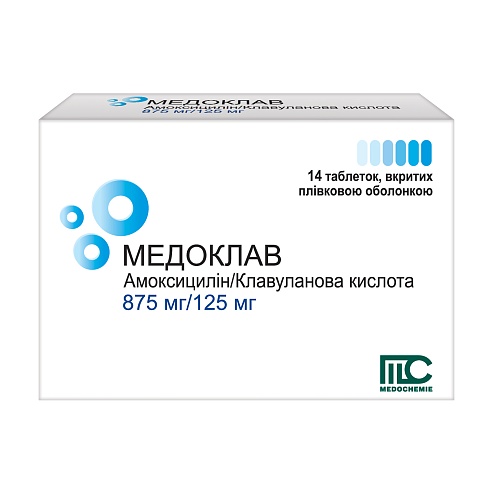 МЕДОКЛАВ таб. 875мг/125мг 14