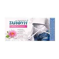 ТАЙФУН фіточай  д/схудненення лотос пак. 2г 30