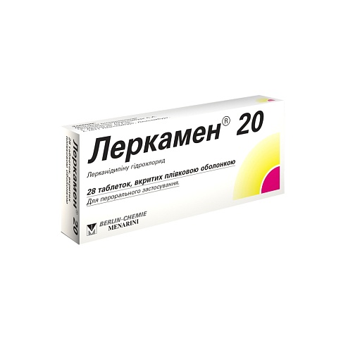 ЛЕРКАМЕН 20 таб. 20мг 28 (14х2)