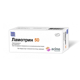 ЛАМОТРИН таб. 50мг 60 (10х6)