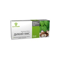 ДИКИЙ ЯМС таб. 0,5г 30