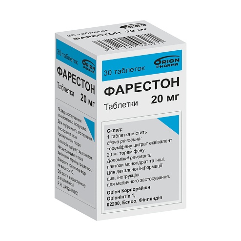 ФАРЕСТОН таб. 20мг 30