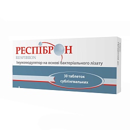 РЕСПІБРОН таб. сублінгв.  30