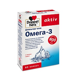 ДОППЕЛЬГЕРЦ АКТИВ ОМЕГА-3 капс. 80