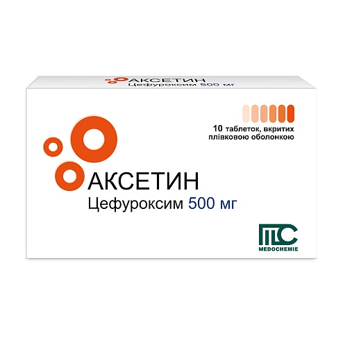 АКСЕТИН таб. 500мг 10 (10х1)
