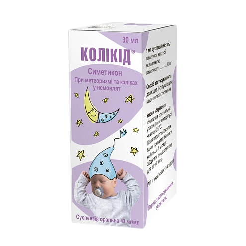 КОЛІКІД сусп. 40мг/1мл 30мл