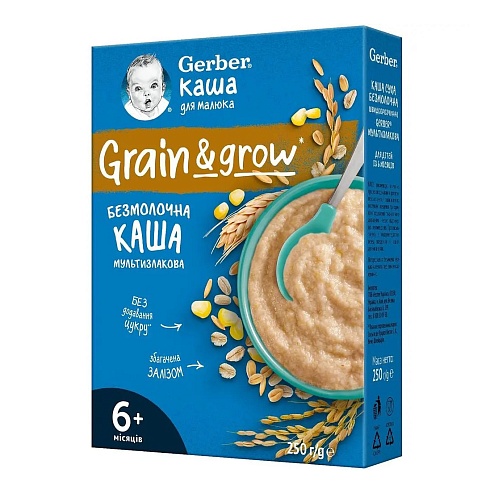 GERBER каша безмолочна мультизлакова 250г 6+