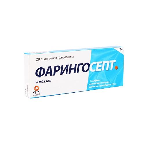 ФАРИНГОСЕПТ таб. 20