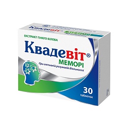 КВАДЕВІТ МЕМОРІ таб. 30