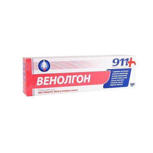911 ВЕНОЛГОН гель д/ніг 100мл