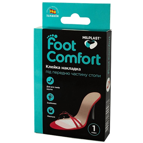 MILPLAST FOOT COMFORT накладка клейка під передню частину стопи 2