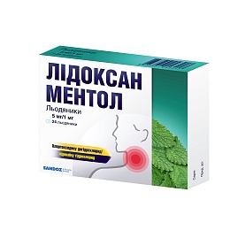 ЛІДОКСАН МЕНТОЛ льодяники 5мг/1мг 24 (12х2)