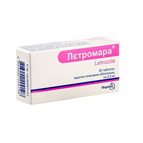 ЛЕТРОМАРА таб. 2,5мг 30 (10х3)