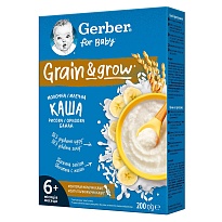 GERBER каша молочна рисова банан 200г 6+