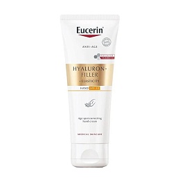 EUCERIN 69678 Гіалурон-Філлер Еластісіті крем для рук проти пігментних плям 75мл