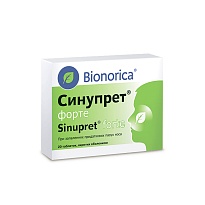СИНУПРЕТ форте таб. 20