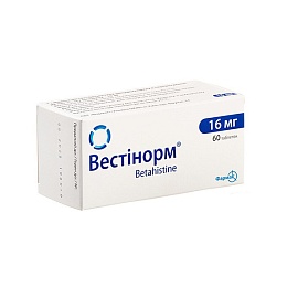 ВЕСТІНОРМ таб. 16мг 60 (10х6)