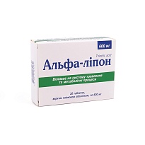 АЛЬФА-ЛІПОН таб. 600мг 30 (6х5)