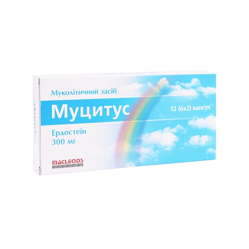 МУЦИТУС капс. 300мг 12