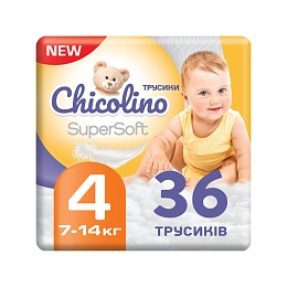 ПІДГУЗНИКИ-ТРУСИКИ CHICOLINO-4 7-14кг 36