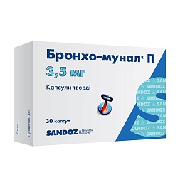 БРОНХО-МУНАЛ П капс. 3,5мг 30