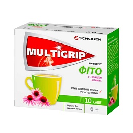 МУЛЬТИГРИП ФІТО саше 10 ехінацея+вітамін С