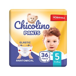 ПІДГУЗНИКИ CHICOLINO-5 11-25кг 36