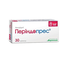 ПЕРІНДОПРЕС таб. 8мг 30 (10х3)