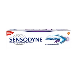 SENSODYNE зубна паста швидка дія 75мл