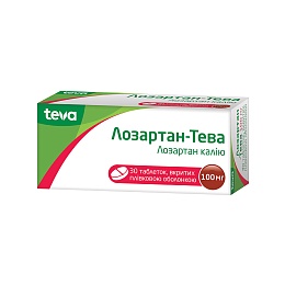 ЛОЗАРТАН-ТЕВА таб. 100мг 30 (10х3)