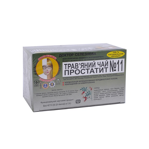 СЕЛЕЗНЬОВА фіточай 11 п/простатиті 1,5г 20