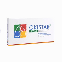 OKISTAR hyal р-н 7%-4мл д/інгал. 10