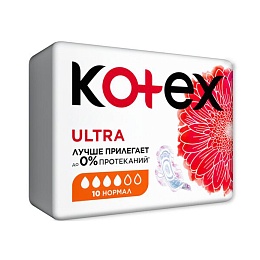 ПРОКЛАДКИ КОТЕКС Ultra Soft Normal 10