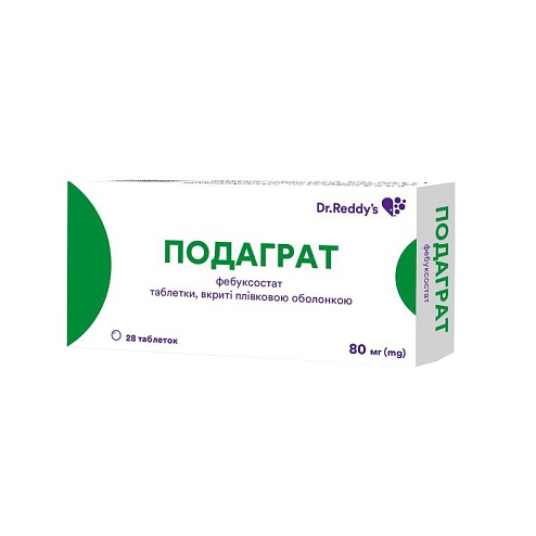 ПОДАГРАТ таб. 80мг 28 (14х2)
