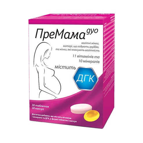 ПРЕМАМА ДУО таб. 30+ капс. 30