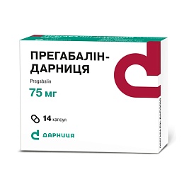 ПРЕГАБАЛІН-ДАРНИЦЯ капс. 75мг 14 (7х2)