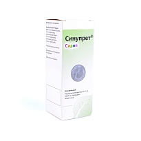 СИНУПРЕТ Н сироп 100мл