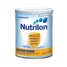 NUTRILON БЕЗЛАКТОЗНИЙ 400г 0+