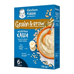 GERBER каша молочна пшенично-вівсяна кіноа, банан 240г 6+