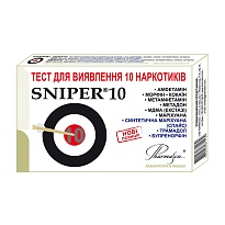 ТЕСТ SNIPER д/діагн. 10 НАРКОТИКІВ