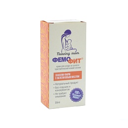 ФЕМОФІТ крем д/сосків обліпих. олія 30мл