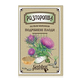 РОЗТОРОПШИ плоди подрібнені 100г