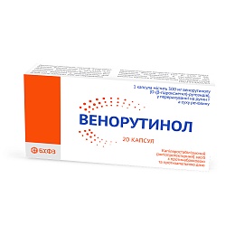 ВЕНОРУТИНОЛ капс. 300мг 20