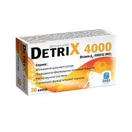 ДЕТРИКС 4000 капс. 30