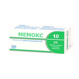 МЕМОКС 10 таб. 10мг 60 (10х6)