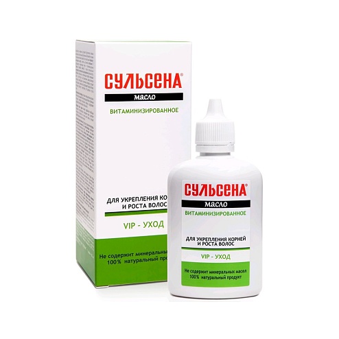 СУЛЬСЕНА олія вітамінізована 100мл