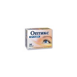 ОПТИКС ПРЕМІУМ капс. 30